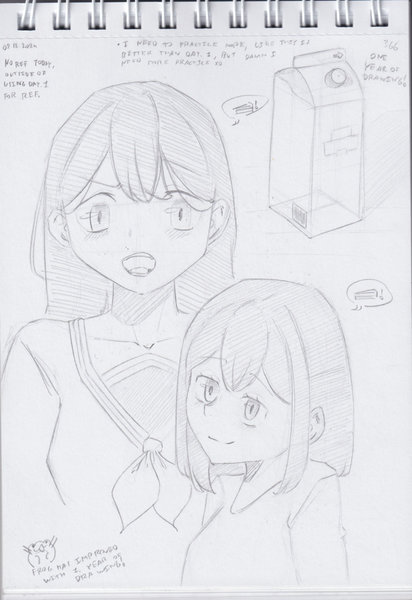 blank