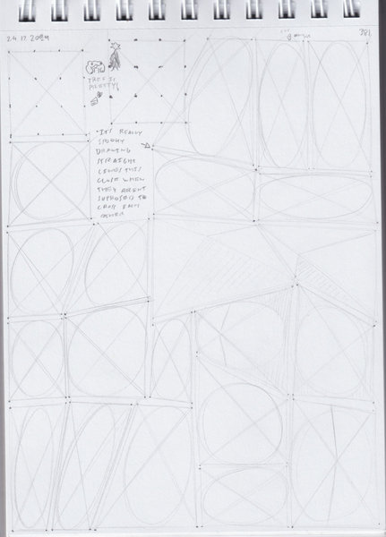 blank