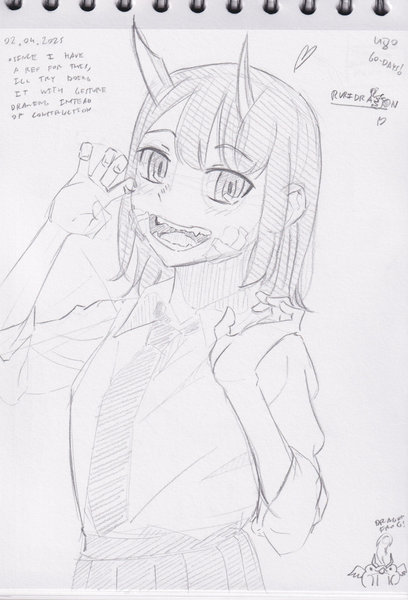 blank