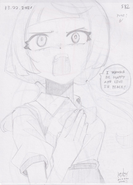 blank