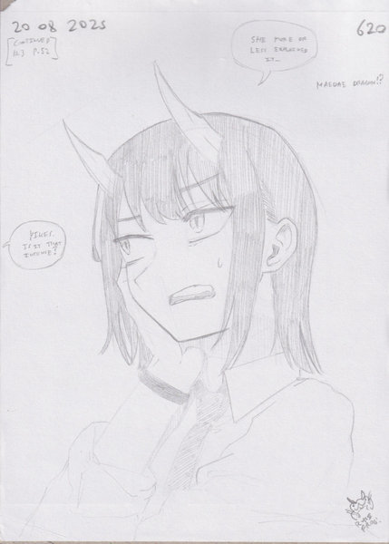blank